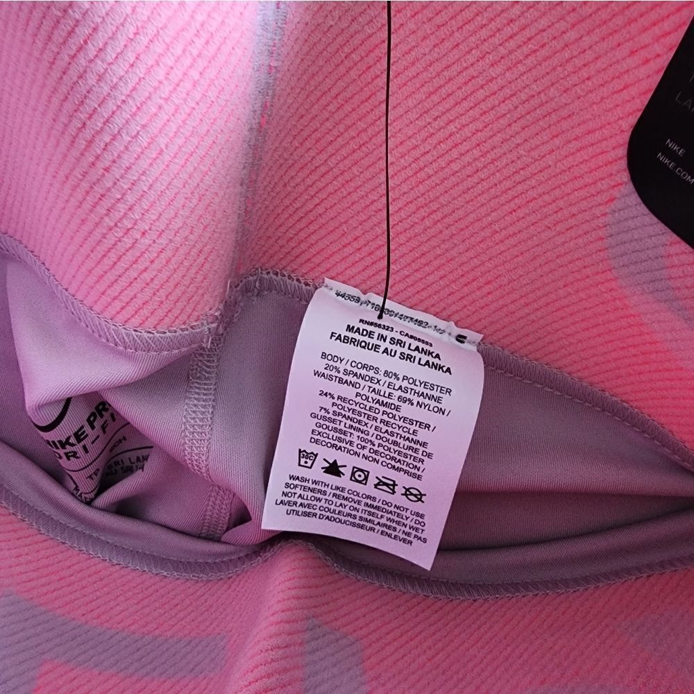 Nike sports shorts - Picture 5 of 5